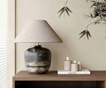 Wabi-sabi Style Table Lamp-ID:141927009