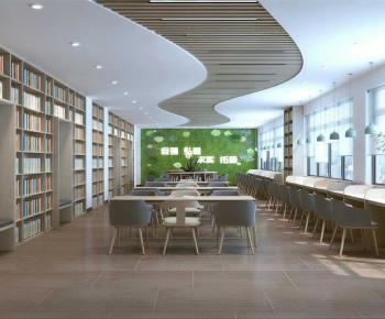Modern Bookstore Book Bar-ID:102050397