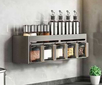 Modern Seasoning Jar-ID:541188961