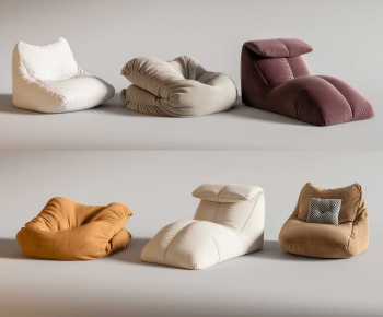 Modern Beanbag-ID:858592997