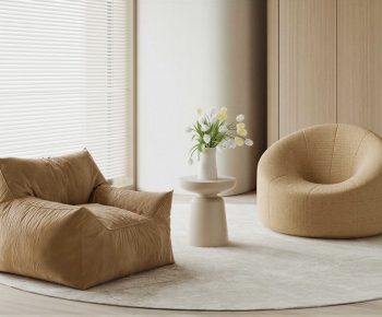 Modern Beanbag-ID:244344006