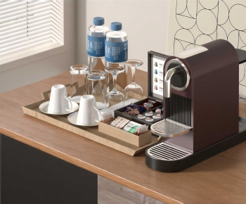 Modern Tea Set-ID:770068888