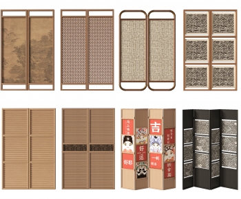 Wabi-sabi Style Partition-ID:918080896