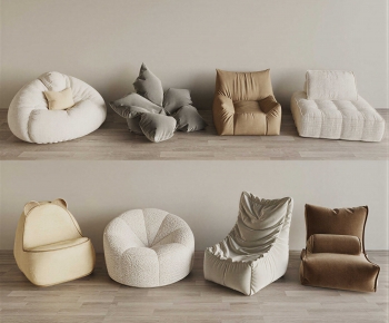 Modern Beanbag-ID:618365054