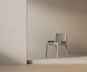 Modern Dining Chair-ID:543351283