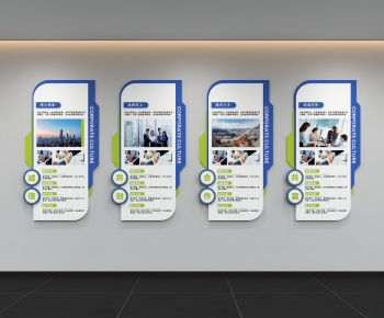 Modern Culture Wall-ID:907181987