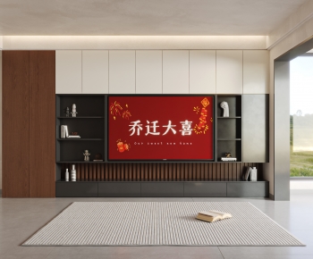 Modern TV Wall-ID:654280901