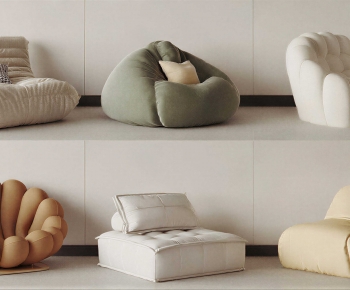 Modern Beanbag-ID:225406899