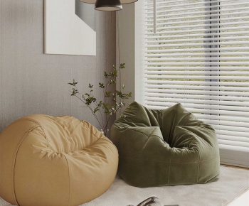 Modern Beanbag-ID:758611928