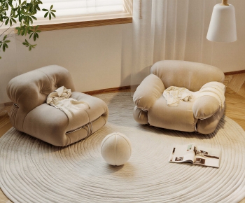 Modern Beanbag-ID:536290883