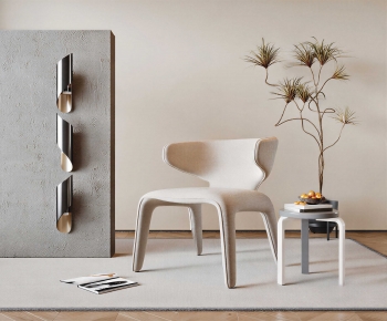 Modern Lounge Chair-ID:666129118