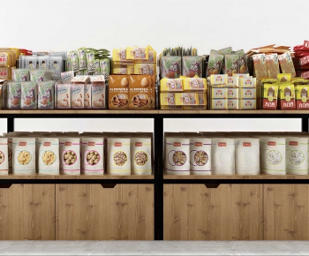 Modern Supermarket Shelf-ID:430805926