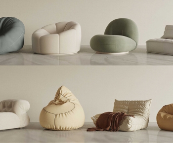 Modern Beanbag-ID:936335091