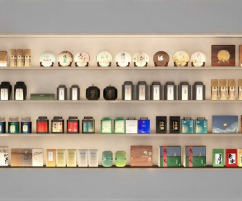 New Chinese Style Cigarette Tea-ID:601994995