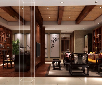 Chinese Style Other-ID:349198102