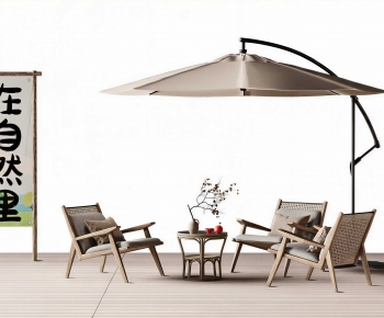 Modern Outdoor Chair-ID:696845055