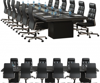 Modern Conference Table-ID:859023091