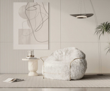 Modern Beanbag-ID:940562011