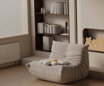 Modern Beanbag-ID:892286069