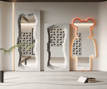 Modern The Mirror-ID:682066921