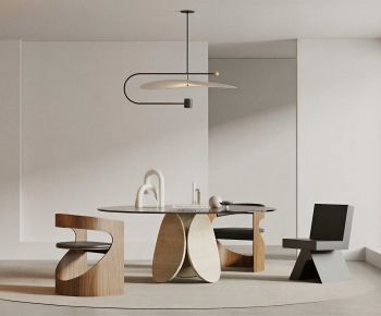 Modern Dining Room-ID:538881065