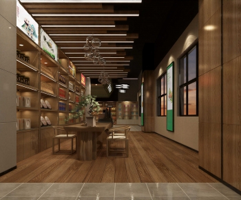 Modern Supermarket-ID:399868018