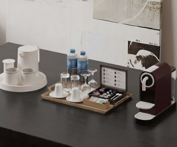 Modern Tea Set-ID:145665889