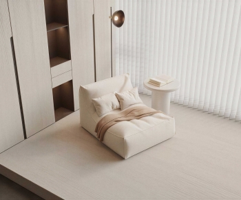 Modern Beanbag-ID:895049102