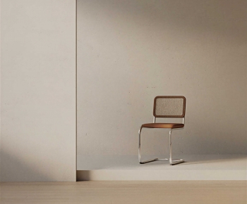 Modern Dining Chair-ID:596971041