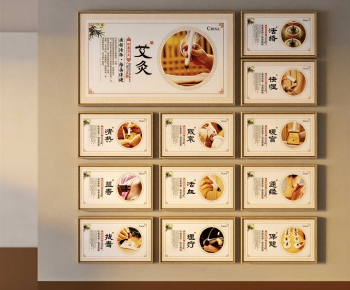 Chinese Style Wall Decoration-ID:505770927