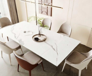 Modern Dining Table And Chairs-ID:445210934
