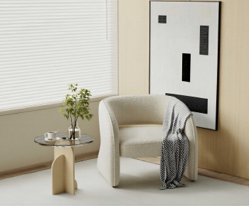 Modern Lounge Chair-ID:846685891