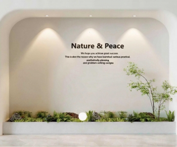 Modern Plant Landscaping-ID:254669217