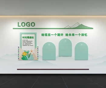 Modern Culture Wall-ID:729861025