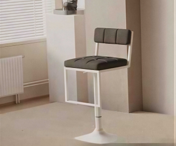 Modern Bar Chair-ID:292510996