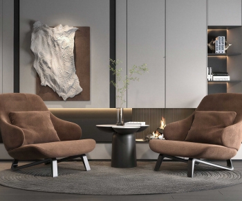 Modern Lounge Chair-ID:752949958