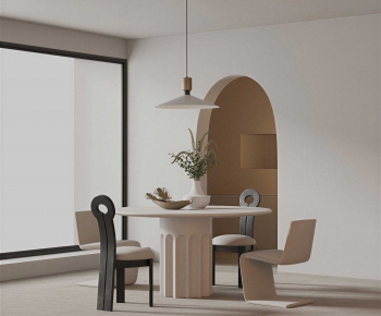 Modern Dining Room-ID:684180973