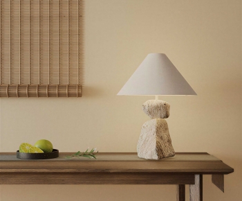Modern Table Lamp-ID:504961012