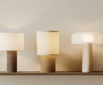 Modern Table Lamp-ID:138068912
