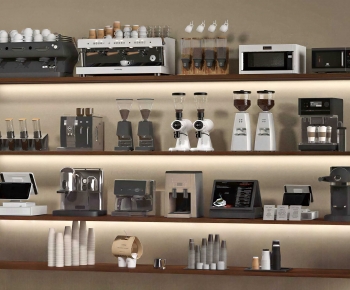 Modern Kitchen Electric Coffee Machine-ID:102360222