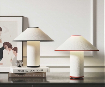 Modern Table Lamp-ID:269608979