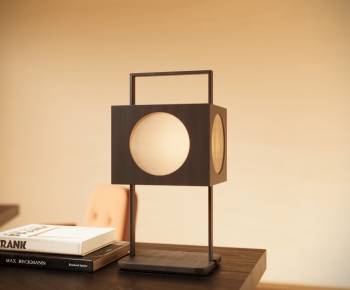 Modern Table Lamp-ID:486048947