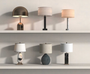 Modern Table Lamp-ID:613221883