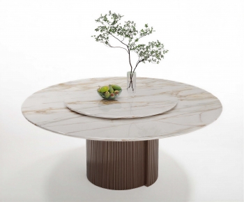Modern Dining Table-ID:468099198