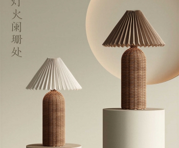 Wabi-sabi Style Table Lamp-ID:560590982