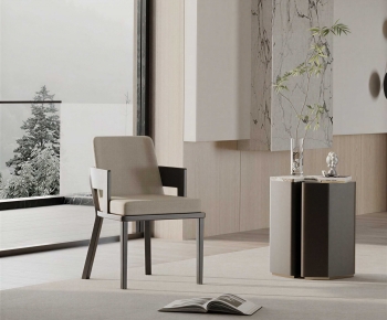 Modern Lounge Chair-ID:425354009