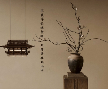 Wabi-sabi Style Dried Branch-ID:581888915