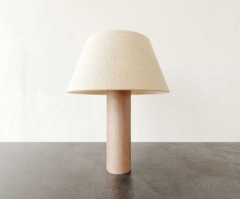Modern Table Lamp-ID:599667071