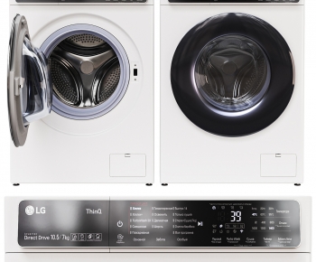Modern Washing Machine-ID:193785917