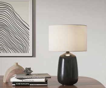 Modern Table Lamp-ID:927225116
